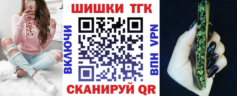 Хочу наркоту Кировград Кокаин Гашиш Alpha-PVP Псилоцибиновые грибы Бошки Шишки