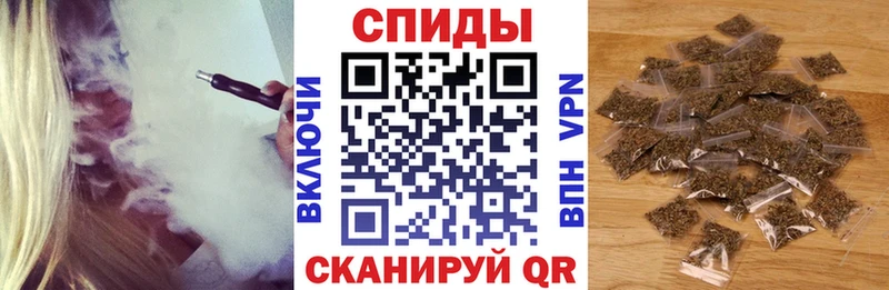 БУТИРАТ буратино  Кировград 