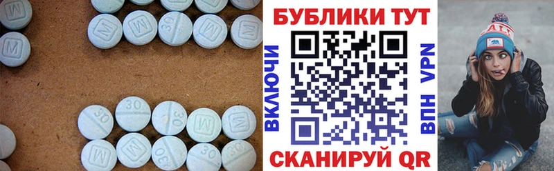 ЭКСТАЗИ ешки  Кировград 