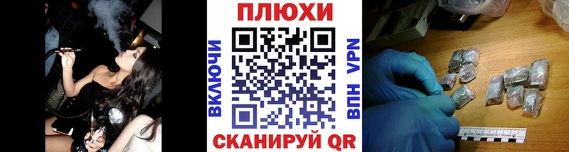 ГАШ 40% ТГК  Кировград 