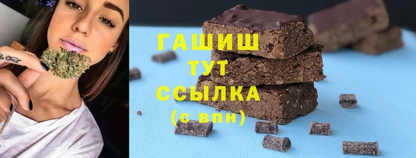 бутик Алексеевка
