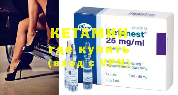 mdpv Абаза