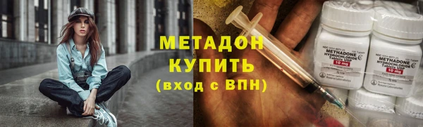 бутик Алексеевка