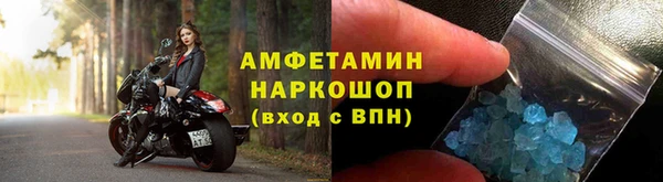 бутик Алексеевка