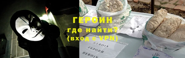 MDMA Няндома