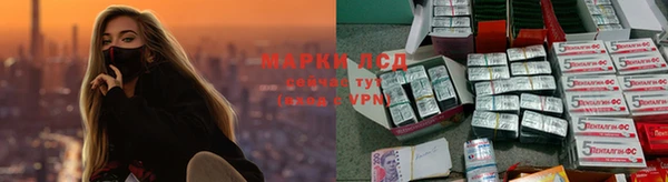 бутик Алексеевка