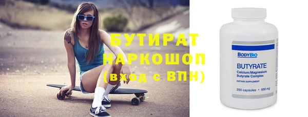 СК Алексин