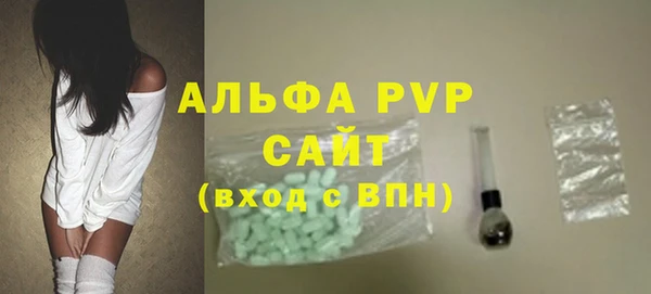 бутик Алексеевка