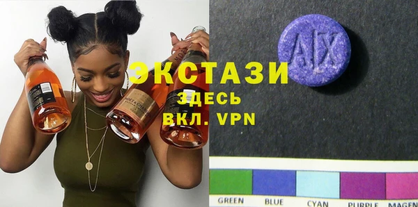 прущий лед Алзамай