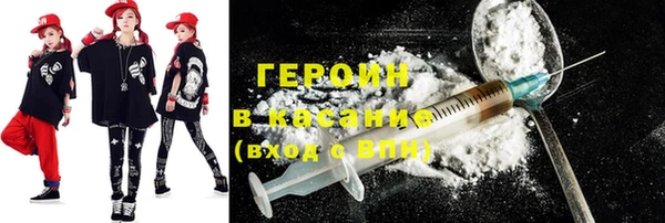 эйфоретик Абдулино