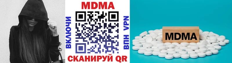МДМА crystal  kraken как зайти  Кировград 