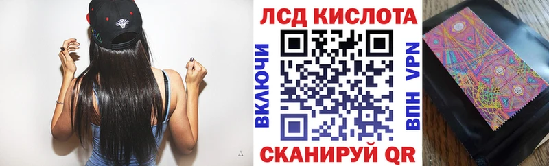 Наркотические марки 1,5мг  Кировград 
